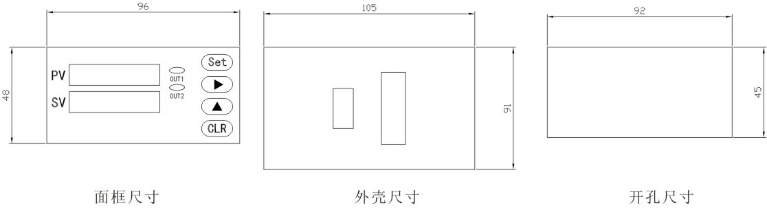 LKV4896數顯表 LKV4896數顯表